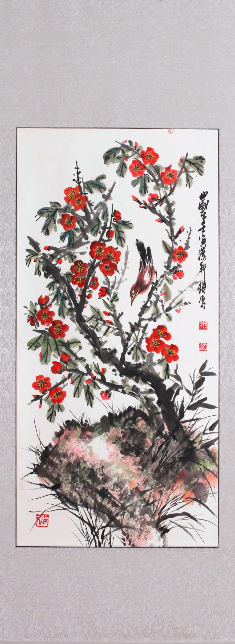 025-黄汉新-汉阳监狱